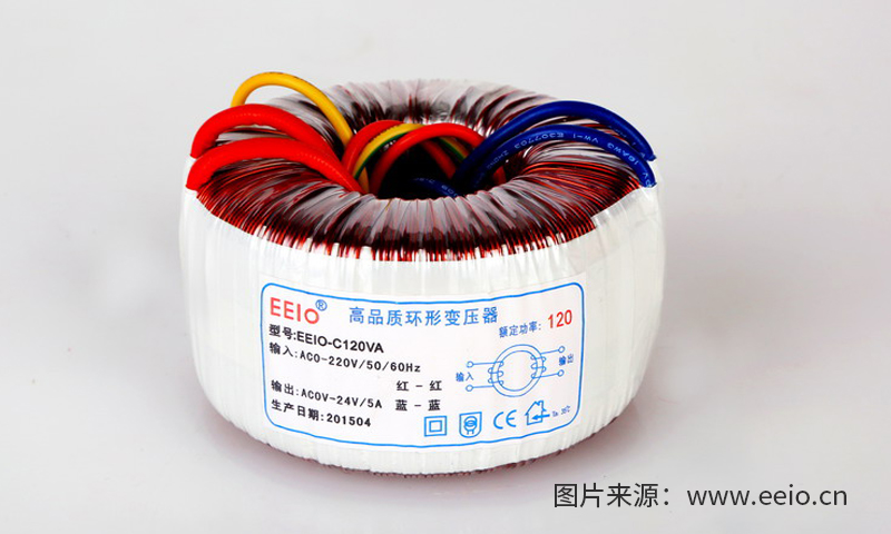 圣元120W環(huán)形變壓器