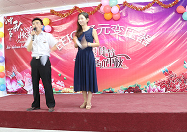 圣元電器恭祝所有新老客戶中秋快樂 圣元電器恭祝所有新老客戶中秋快樂