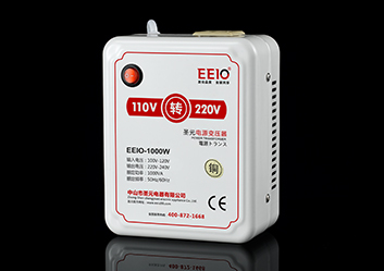 1000W110V轉(zhuǎn)220V電壓轉(zhuǎn)換器【出口電器配套電源】