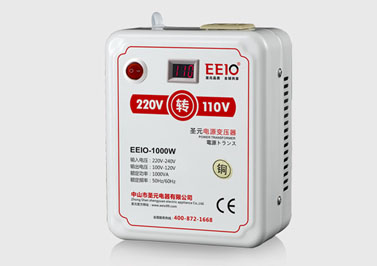 電壓轉換器和旅行轉換器有什么區(qū)別? 電壓轉換器和旅行轉換器有什么區(qū)別?
