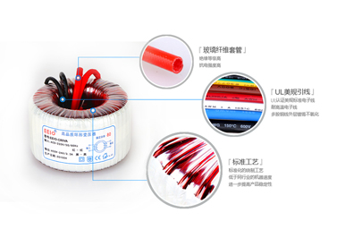 隔離變壓器的檢驗(yàn)方法