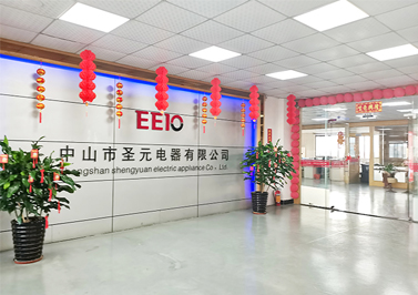開工大吉-圣元環(huán)形變壓器公司牛年開啟新征程！