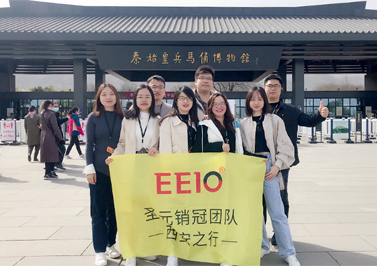 圣元變壓器銷冠團(tuán)隊(duì)西安之行