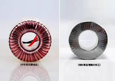 方形電源與環(huán)形電源有什么不同？ - 圣元電器