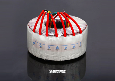 怎么看變壓器是不是隔離的?– 圣元電器 怎么看變壓器是不是隔離的?– 圣元電器