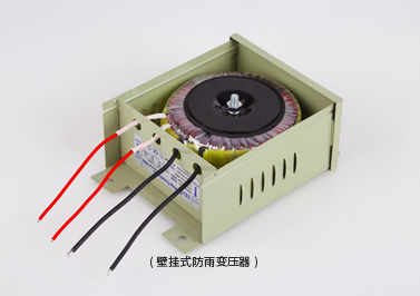 戶外變壓器有哪些組成成分?- 圣元電器 戶外變壓器有哪些組成成分?- 圣元電器