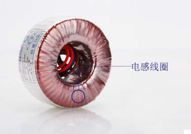 變壓器的電感量受什么影響 – 圣元電器